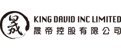 King David Inc.