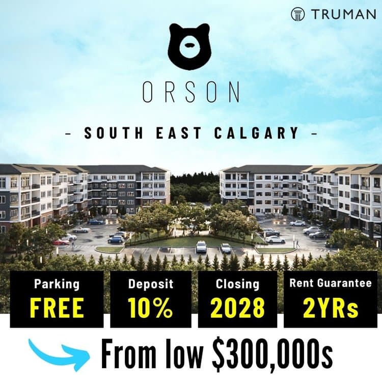 ORSON Condos - Main View