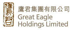  Great Eagle Holdings Limited